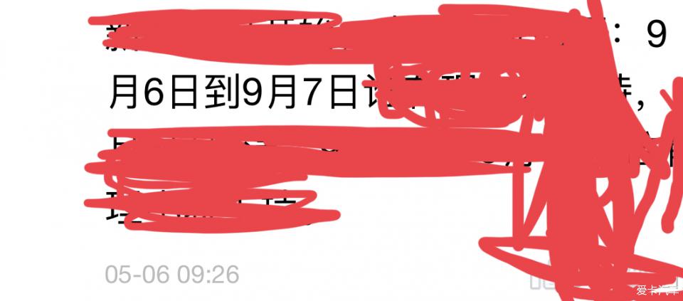 第380页