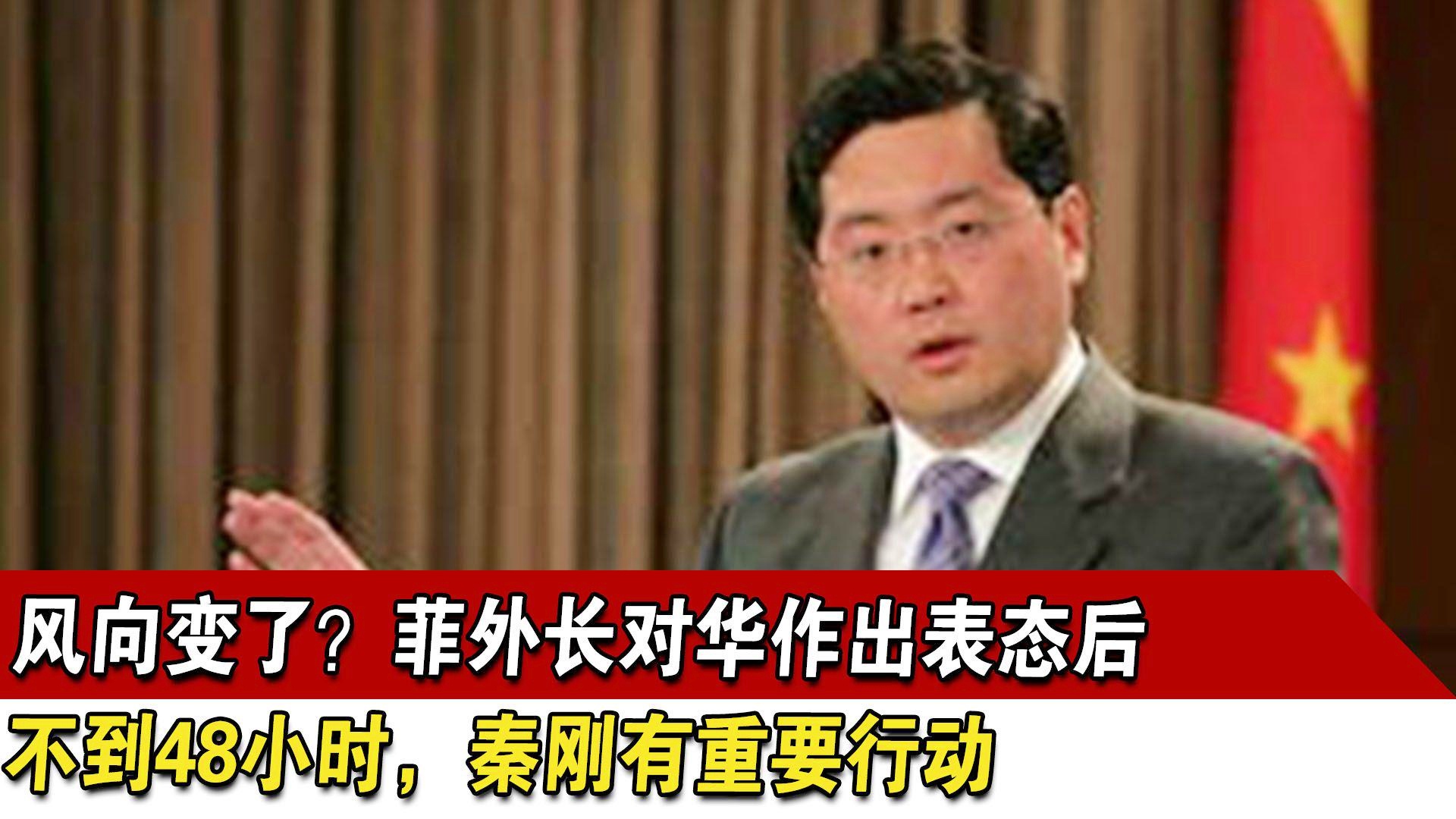 港澳新闻 第59页