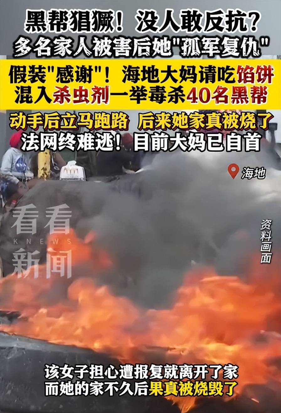 第297页