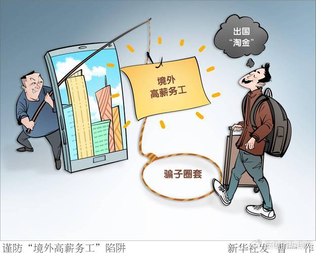 第288页