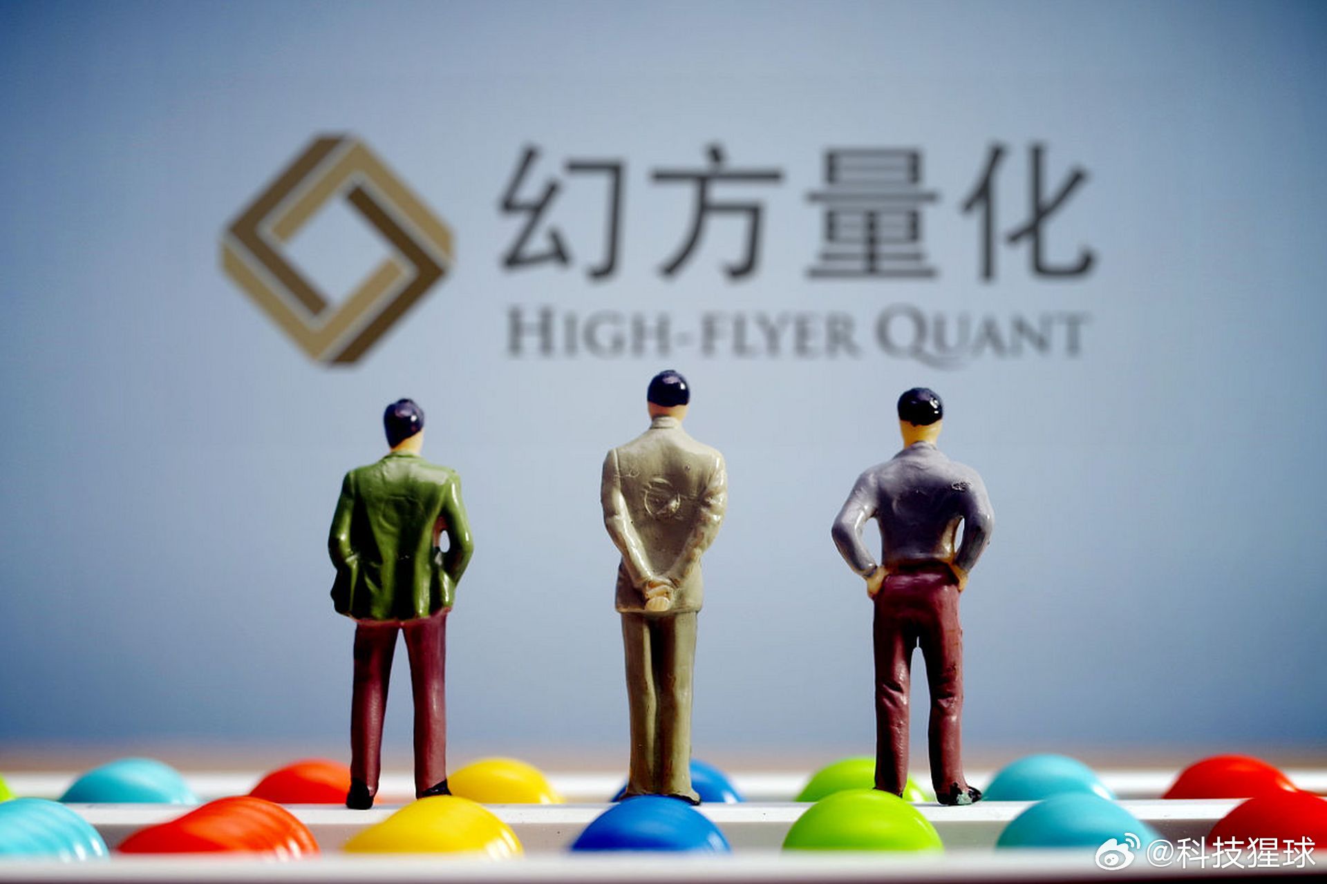 娱乐生活 第46页