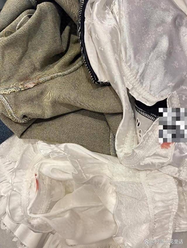 热点生活 第38页