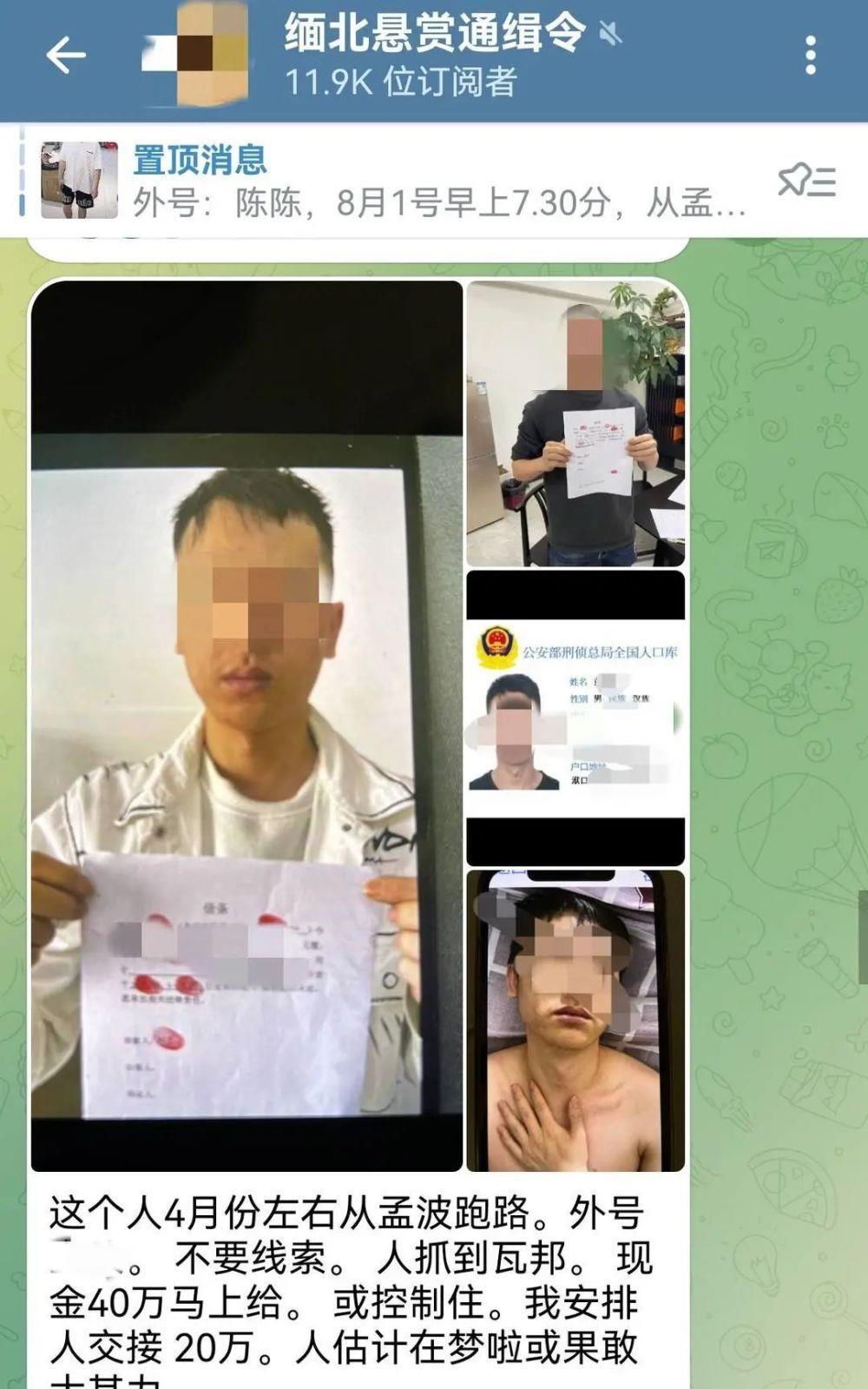 游戏专题 第16页