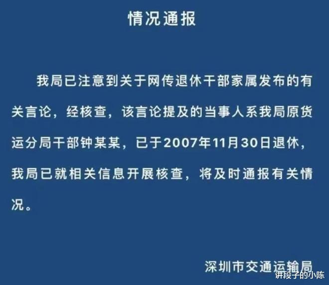 娱乐生活 第5页