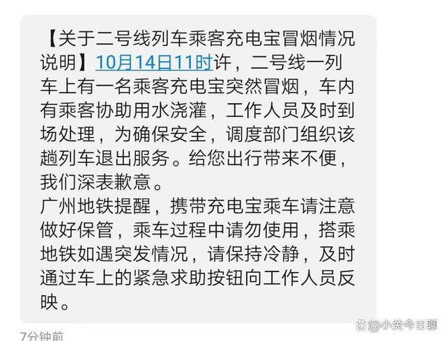 娱乐生活 第2页
