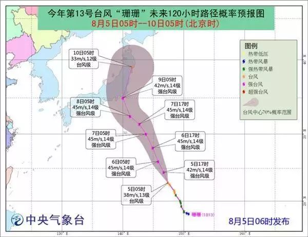 直扑广东！台风“塔巴”正在生成直扑广东！台风塔巴正在生成