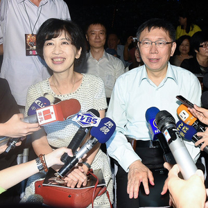 柯文哲妻子柯文哲妻子，一位令人瞩目的女性